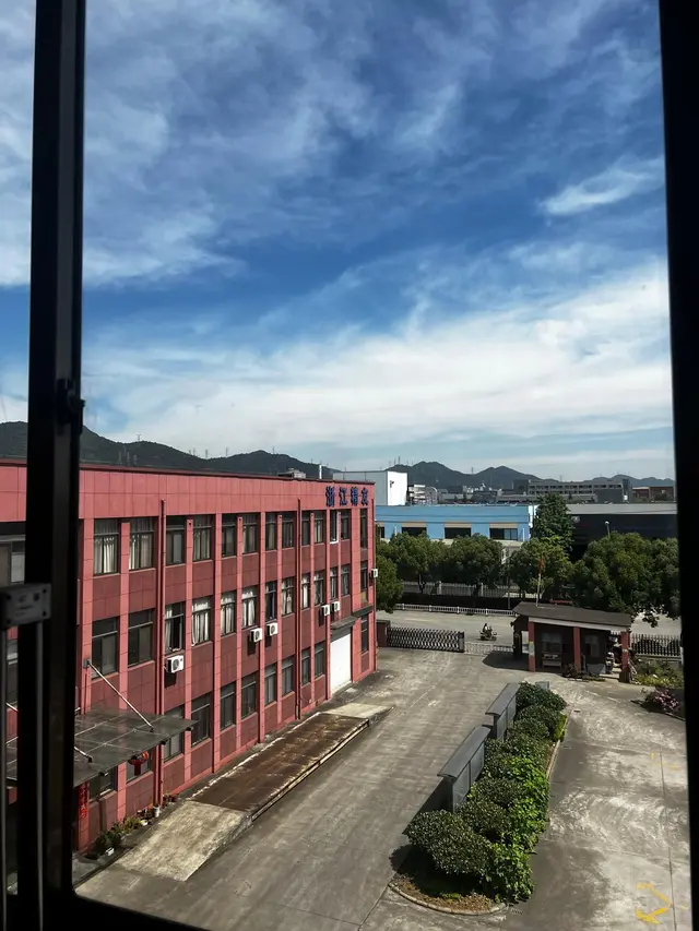 Widok z naszego biura w Chinach